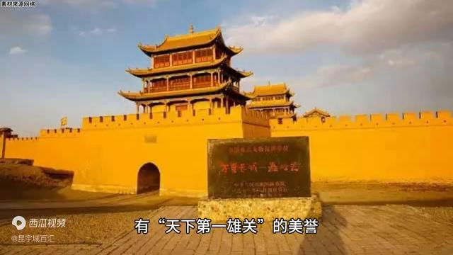 嘉峪关南市区未来5年的发展,甘肃嘉峪关市为什么发达