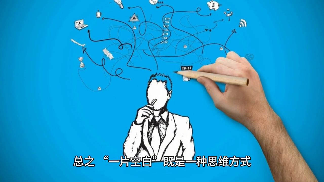 你们有没有脑子一片空白的时候，如果有不妨来听听#治愈系