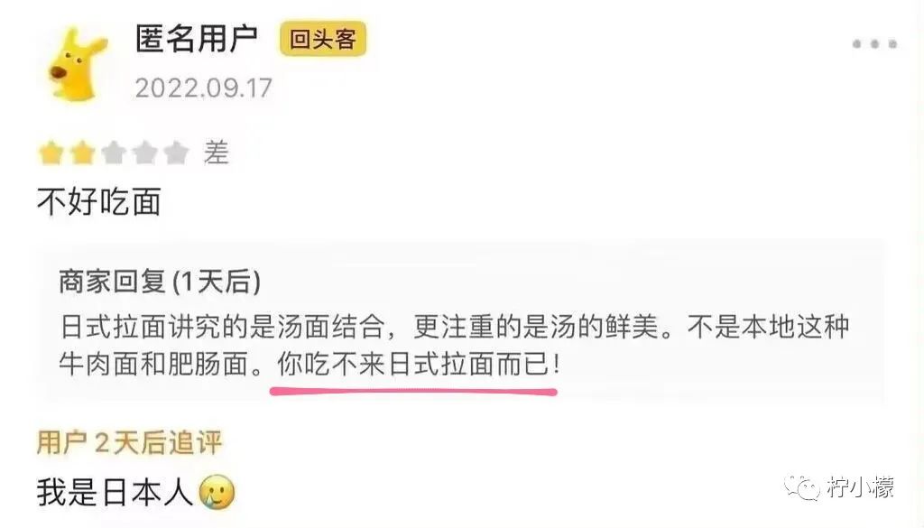 向女神表白最尴尬的事 (发消息向女神表白很久才回复)