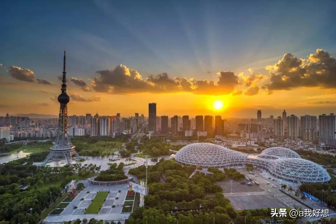 鞍山东北第三城,佛山和鞍山哪个经济发达
