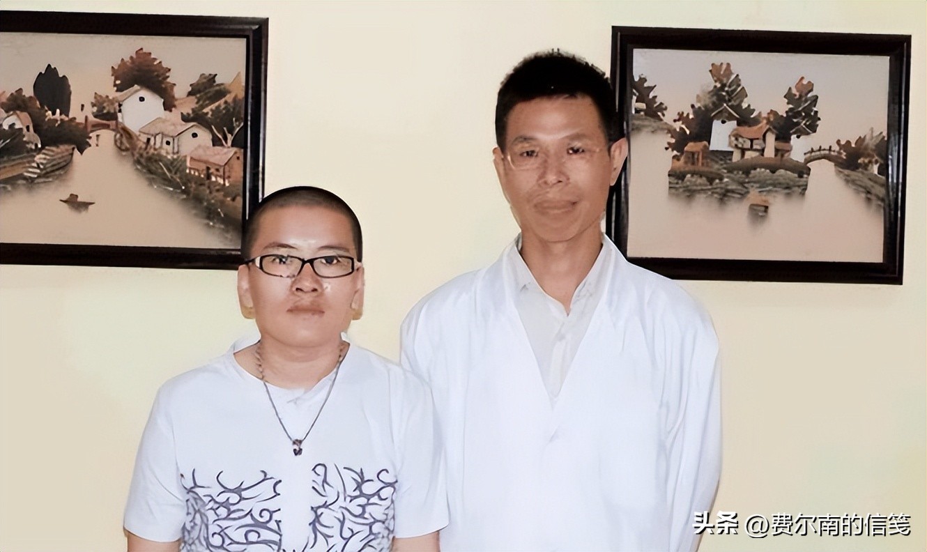 女变男的耿子结婚了吗,宁夏女孩耿子