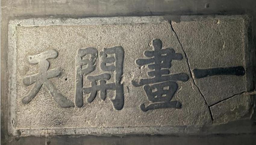 python字符识别码,用python进行字符和码值的转换