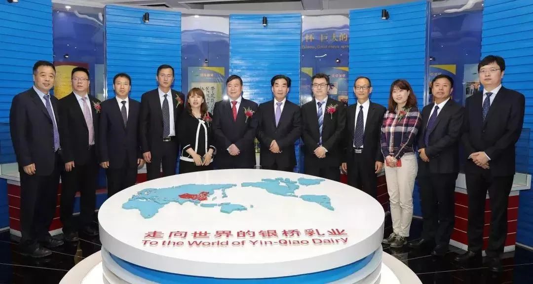 银桥乳业为啥卖了,西安银桥乳业集团有限公司