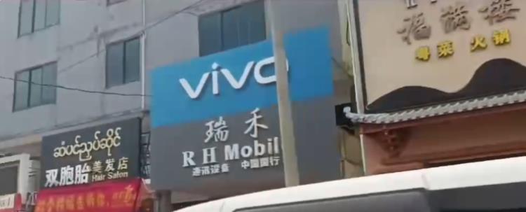 电诈公司还能骗到钱吗,电诈公司敢不敢骗本地人