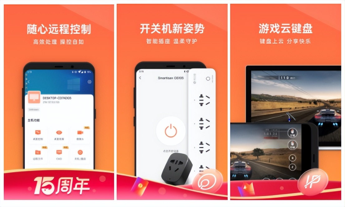 值得收藏的宝藏网站推荐,10个小众宝藏网站推荐