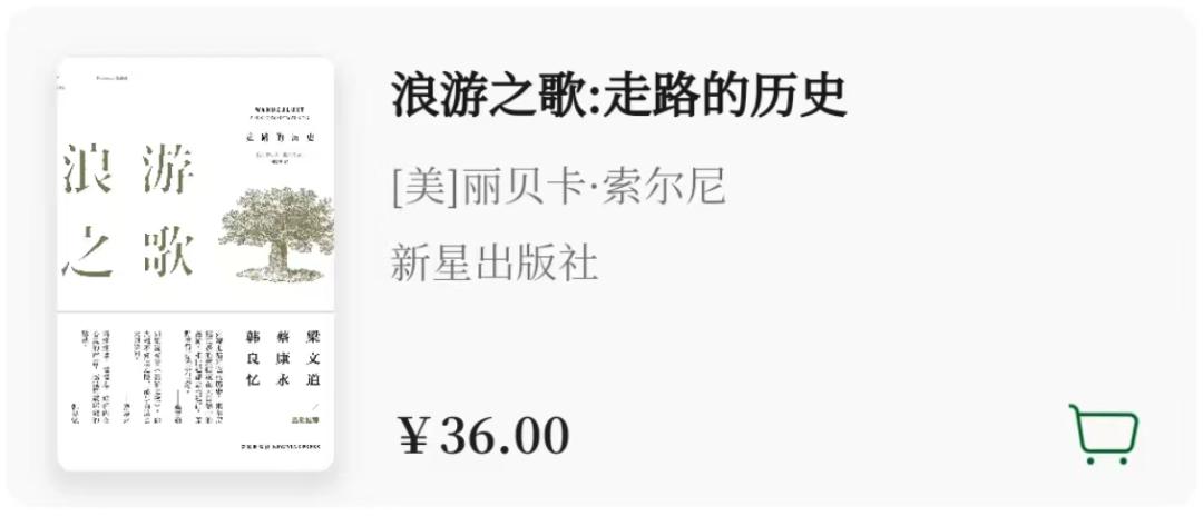 有这11本书，让你的旅行更完满