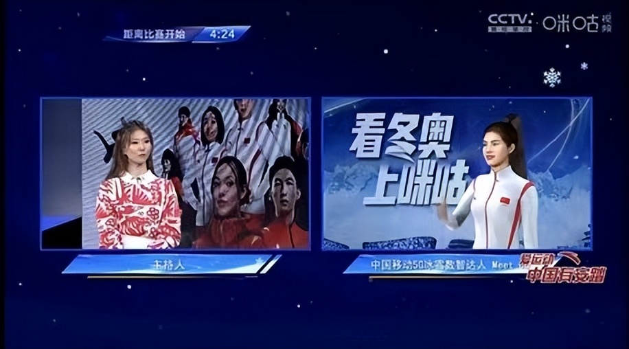 中国移动5g正式商用,中国移动5g带来了什么奇迹