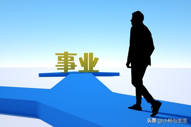 农村年轻人适合做什么创业,适合年轻人创业项目电商