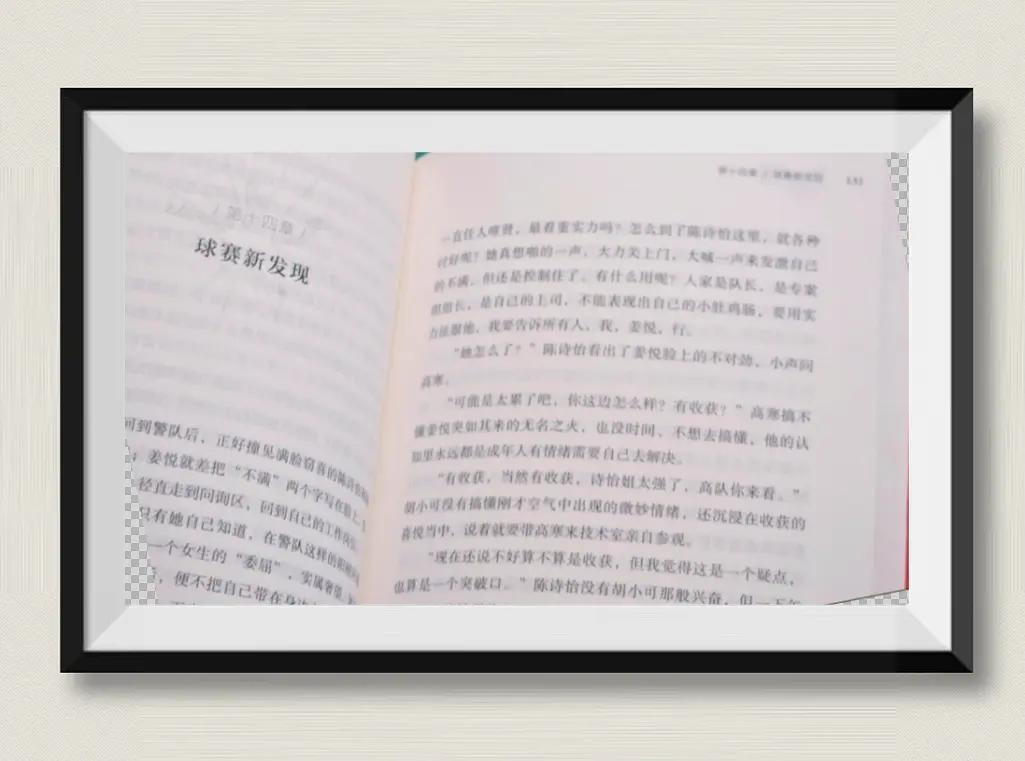 足球史上十大最黑暗的时刻,足球历史上的黑暗时刻