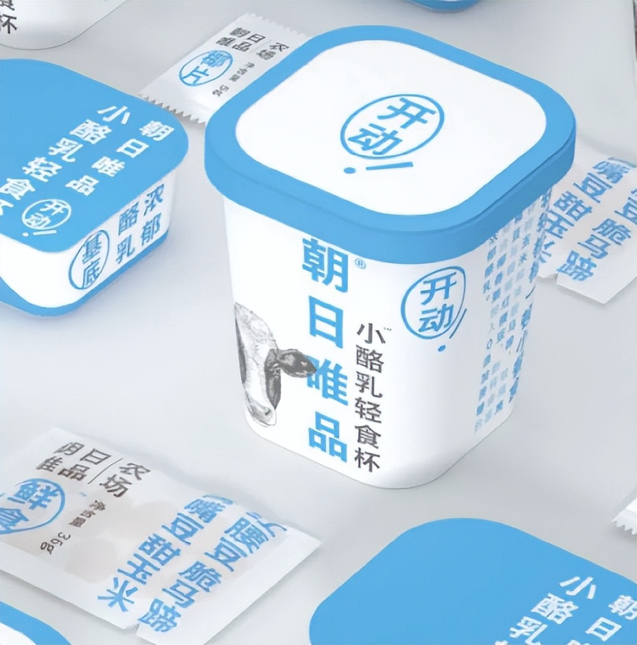 CIARRA获融资；庄园牧场退市；星巴克官宣新任CEO