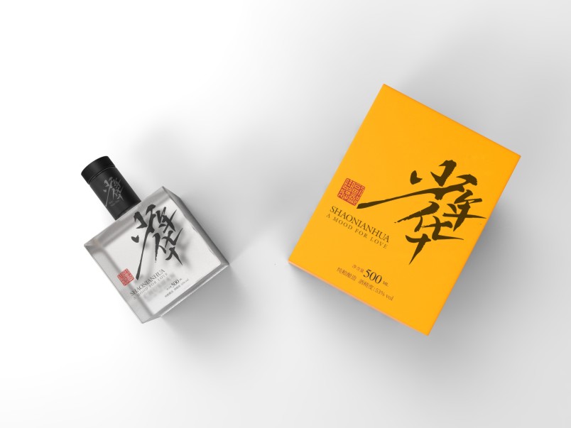 苏州市包装设计公司,南昌专业包装设计公司案例