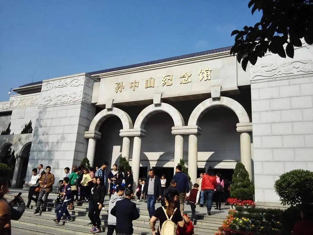 古镇旅游景区规划及运营方案,孙中山故居旅游发展