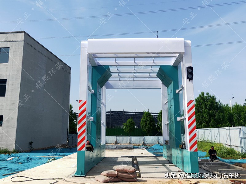 济源工地全自动龙门洗车机费用,工地全自动龙门洗车机厂家
