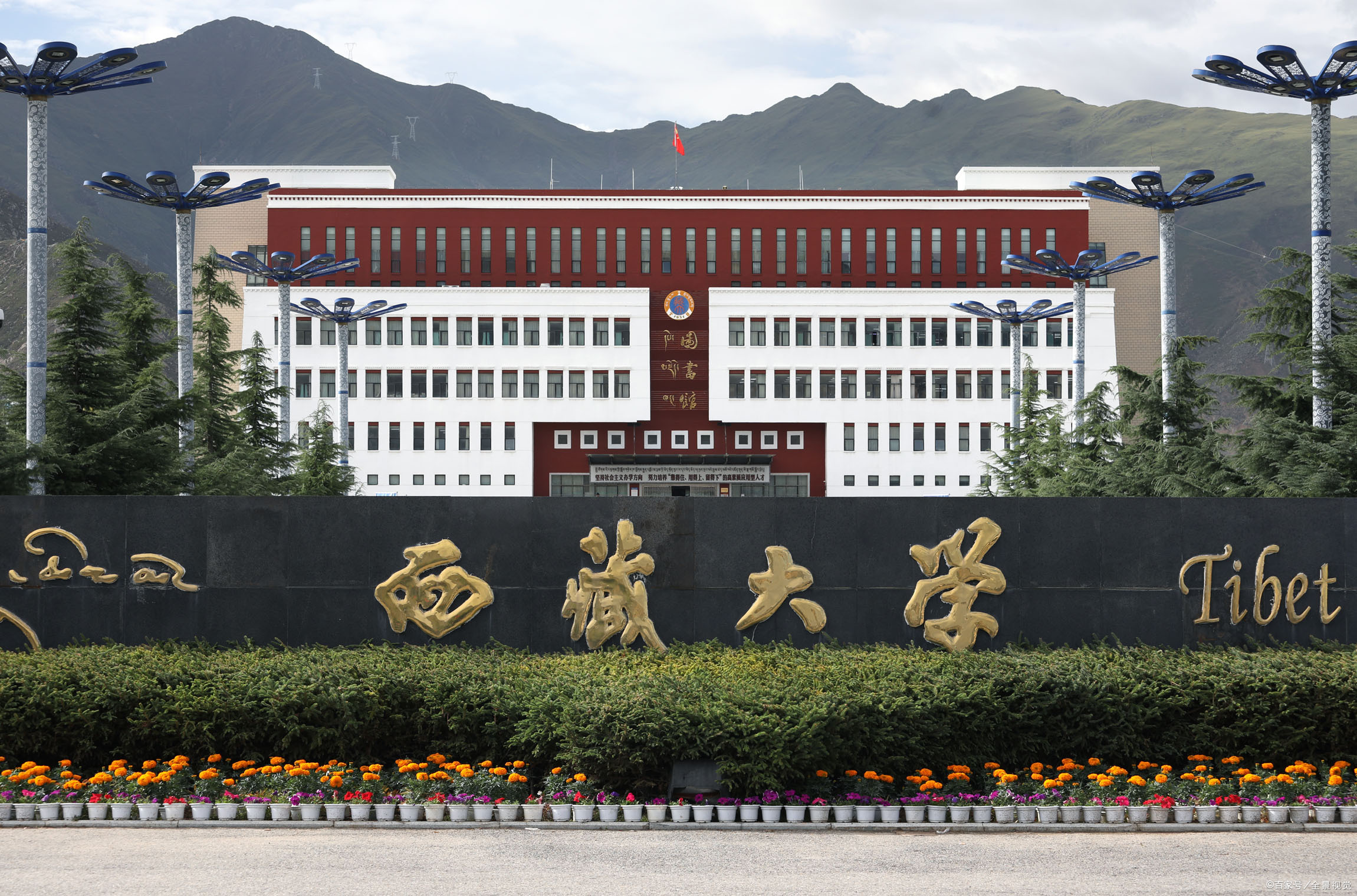 中国最孤独的211大学,哪些211大学毕业后最好就业呢