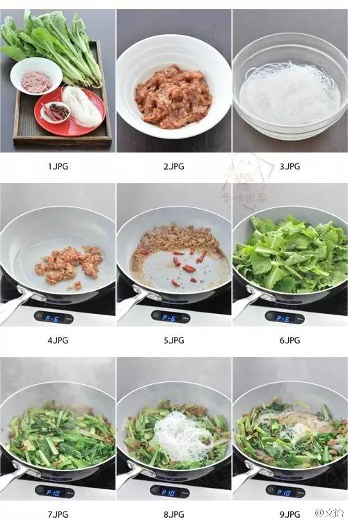 怎么做粉条下饭菜,好吃下饭的粉条做法