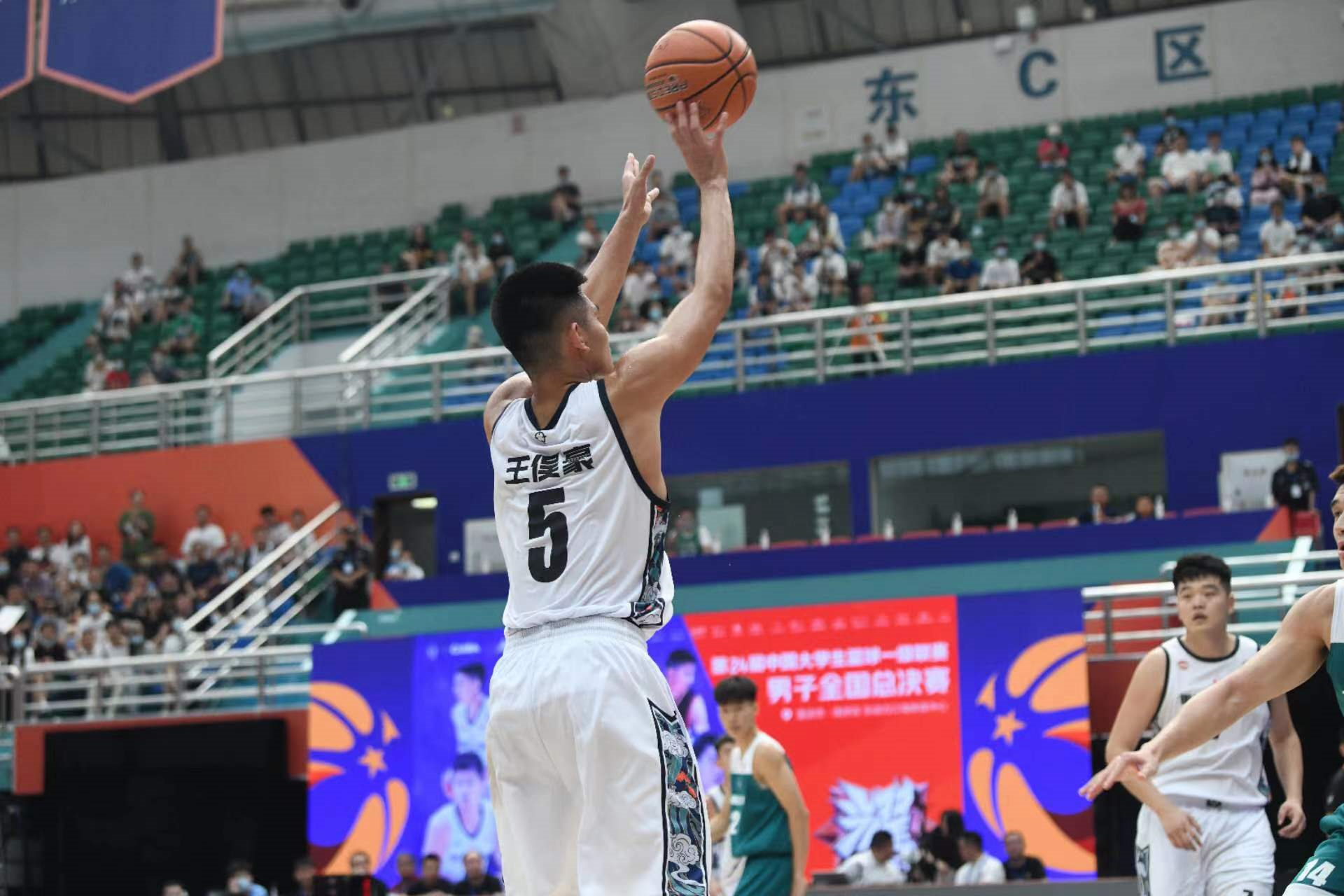 青春无畏逐梦扬威什么意思,我们的口号是青春无畏逐梦扬威