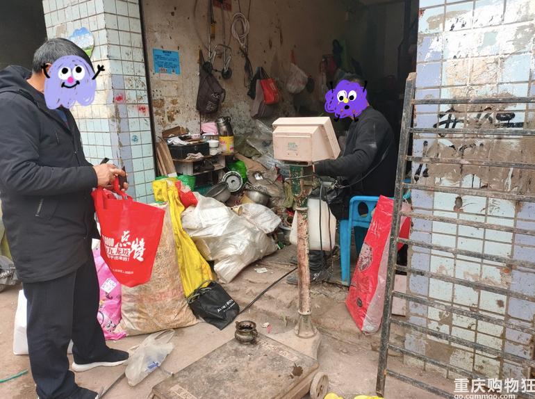 实实在在收废品,真实收废品