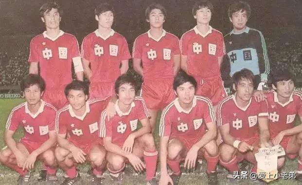 1984年尼赫鲁金杯赛冠军,中国足球队尼赫鲁杯