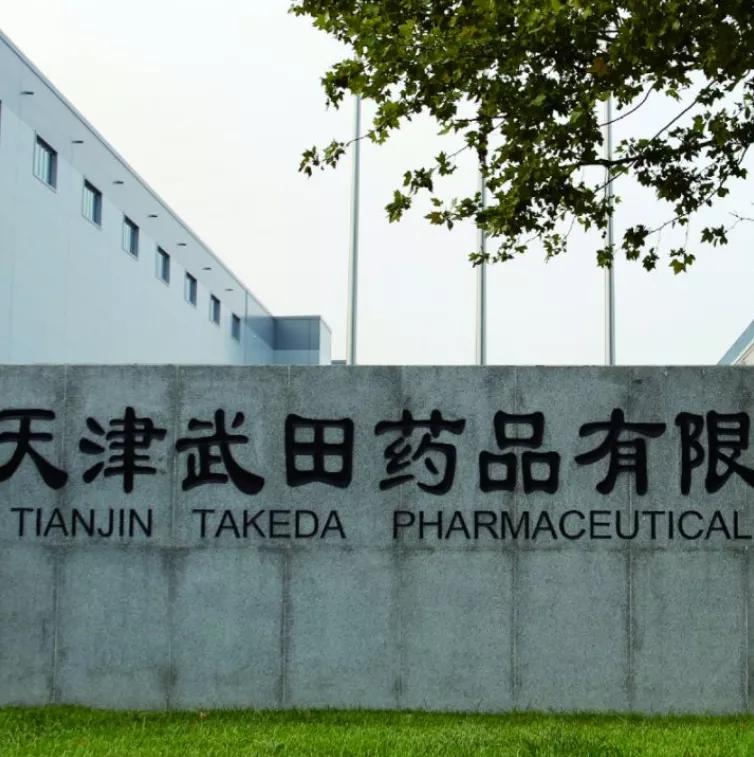 集采这几年对药企的打击,医药企业面对集采如何应对