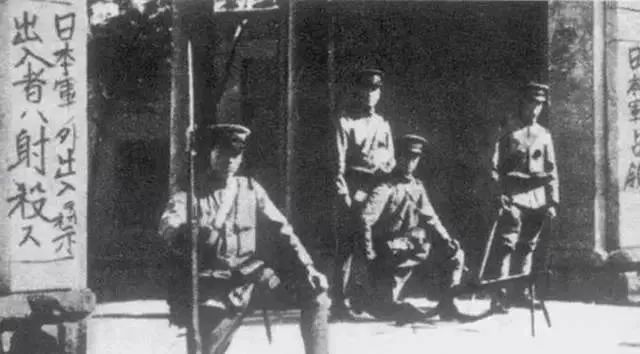 铭记历史，缅怀先烈。从公元663年到1937年：日本千年侵华史