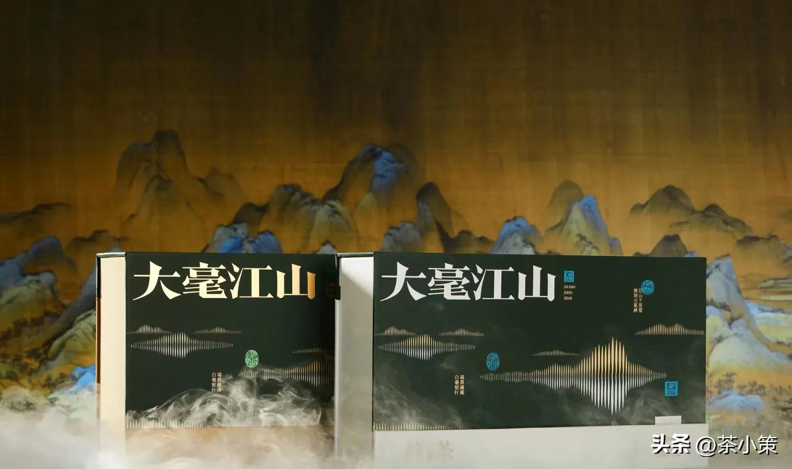 茶叶品牌设计公司,湖南茶叶品牌设计公司