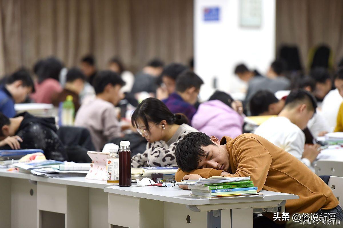 考研报考学校专业分数排名怎么看,23年全国考研大学排名榜