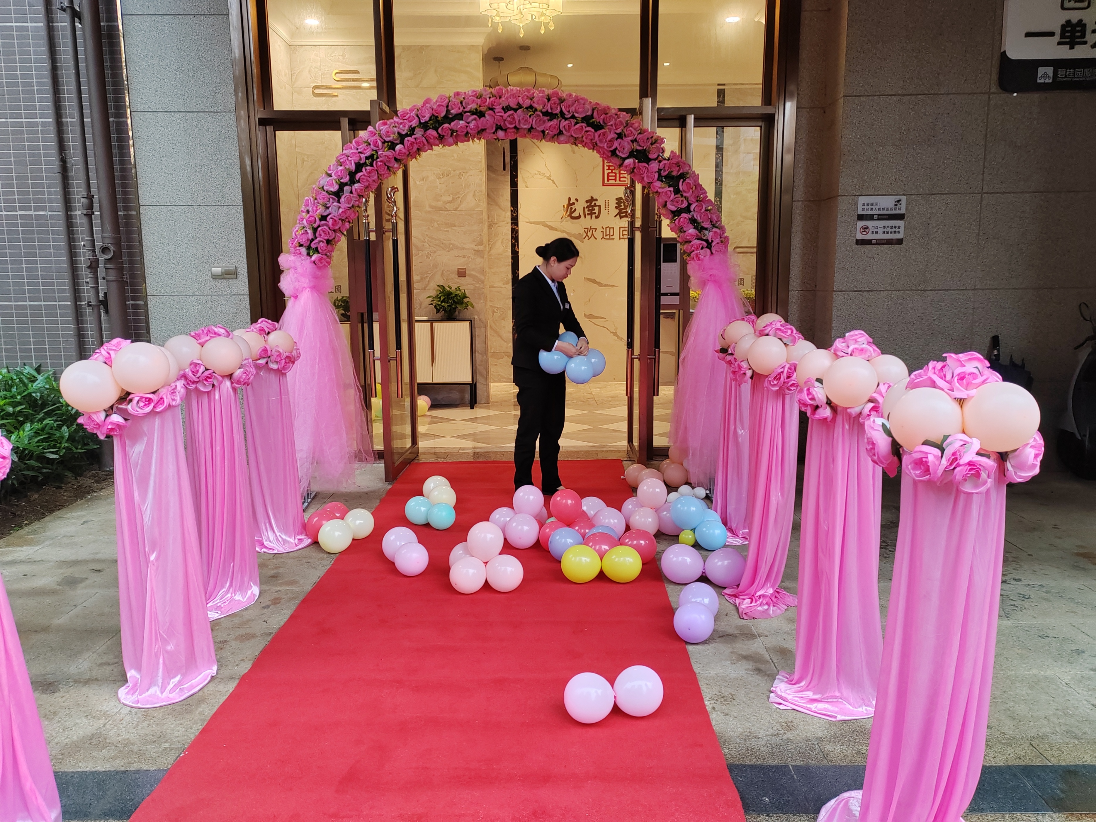 龙南县碧桂园城,碧桂园龙南