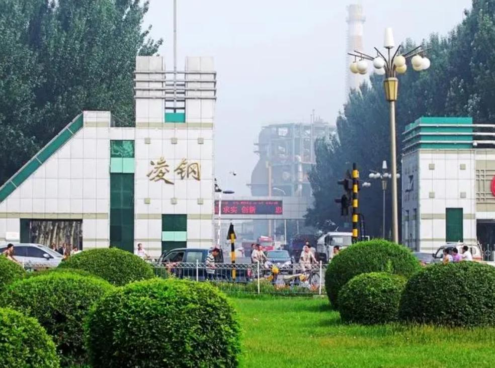 2024年凌钢集团招聘专业,2022年凌钢集团招聘62人公告