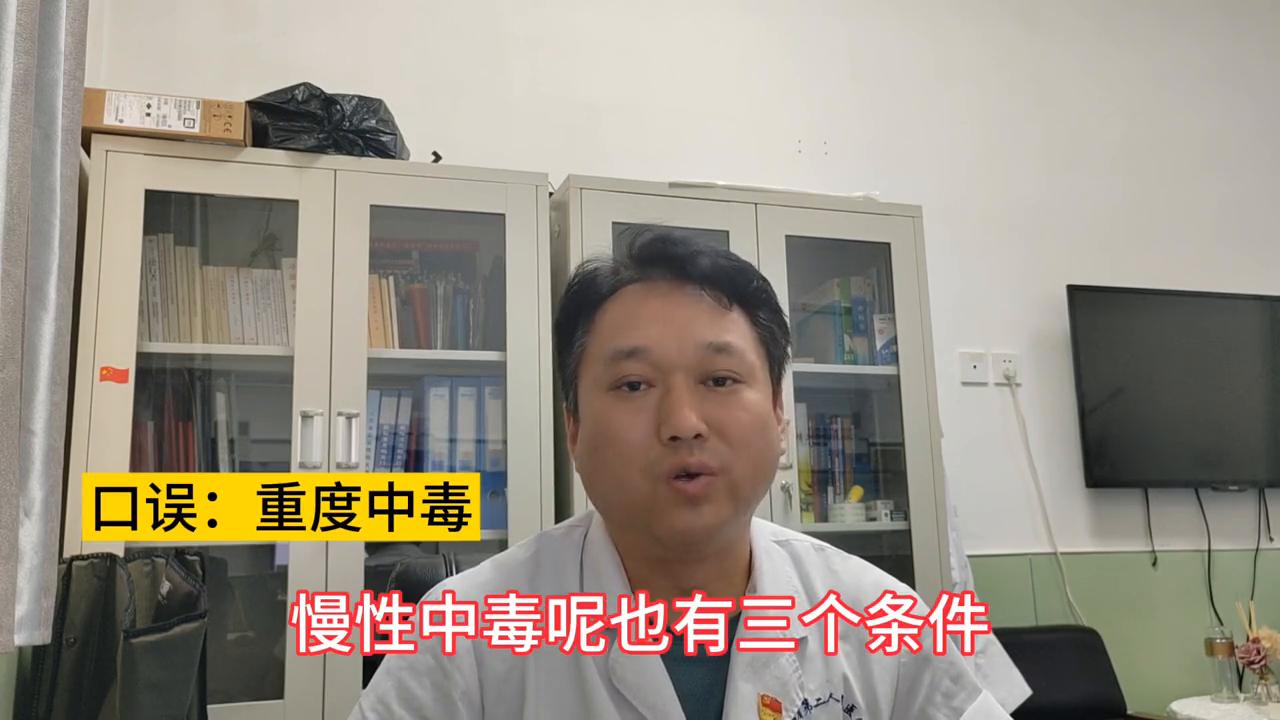 职业性汽油中毒诊断标准,职业中毒的防护措施有哪些
