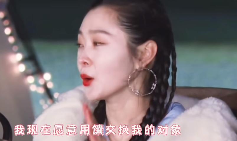 马天宇和宋轶在一起了吗,马天宇和宋轶是什么关系