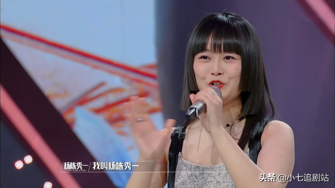 华晨宇芒果音综,芒果tv华晨宇纪录会开几天