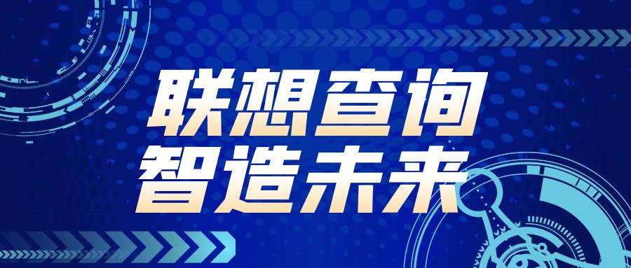 小说从此不用愁，联想查询来解忧！飞卢小说网新功能了解一下