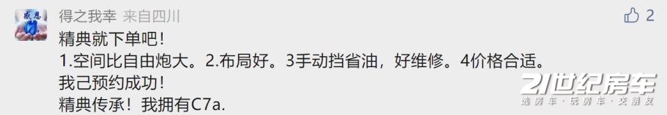 长城风骏6皮卡停产了吗,风骏七停产了吗