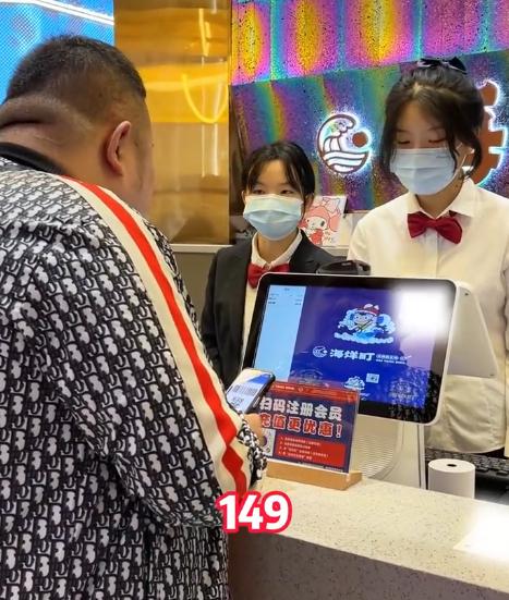 樱木花胖以前多重,网红樱木花胖