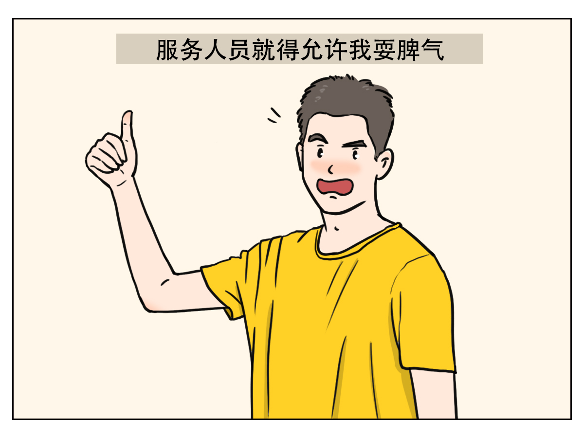 留学生必看100个坑,留学生避坑指南