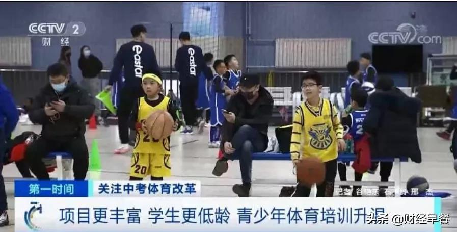 双减后教培老师出路,双减后老师工资