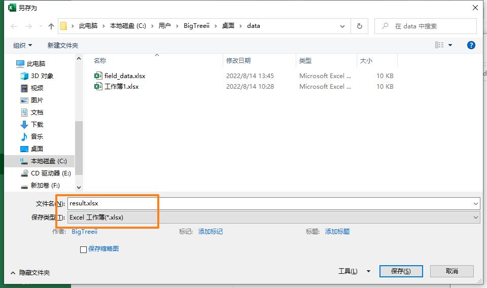 sql查询第5条到第10条数据,第五章数据清洗与数据分析