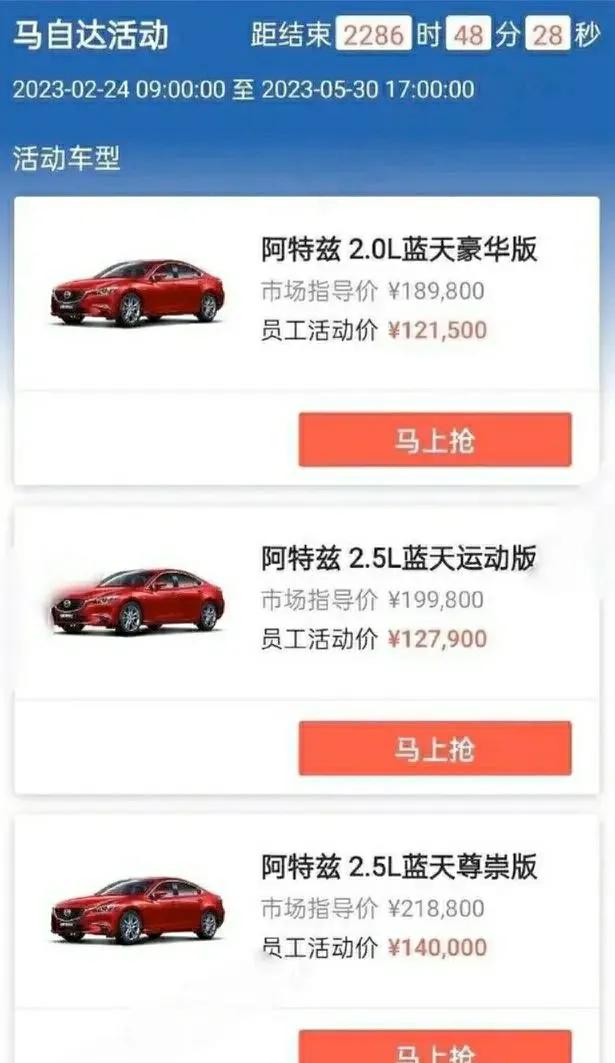 汽车销售的压力大吗,汽车销售压力大么