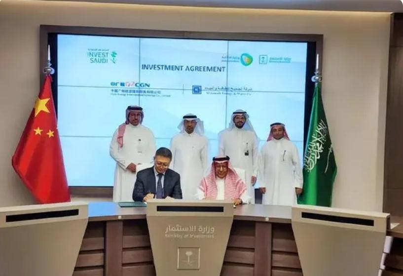 沙特与中国达成重要协议,沙特给中国的援助