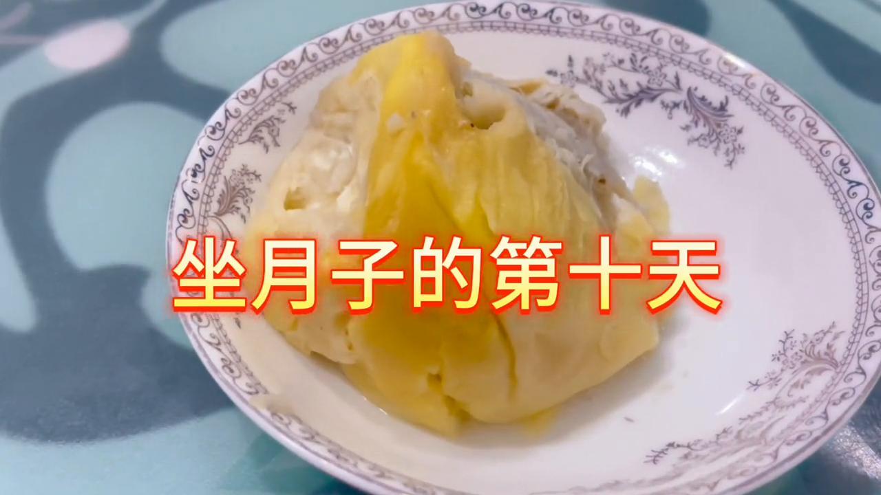 宝妈侧切伤口去医院拆线,产后侧切的地方要拆线吗