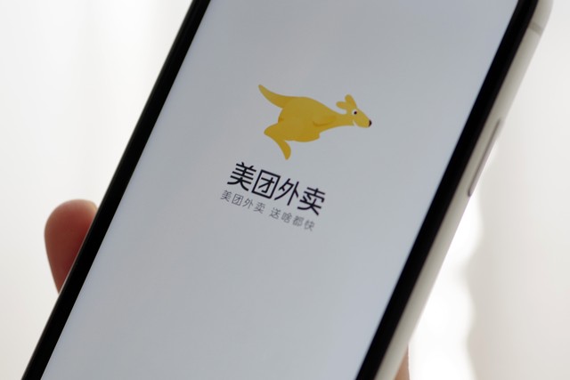 可以新成立一个外卖平台*倒打**美团饿了么吗？