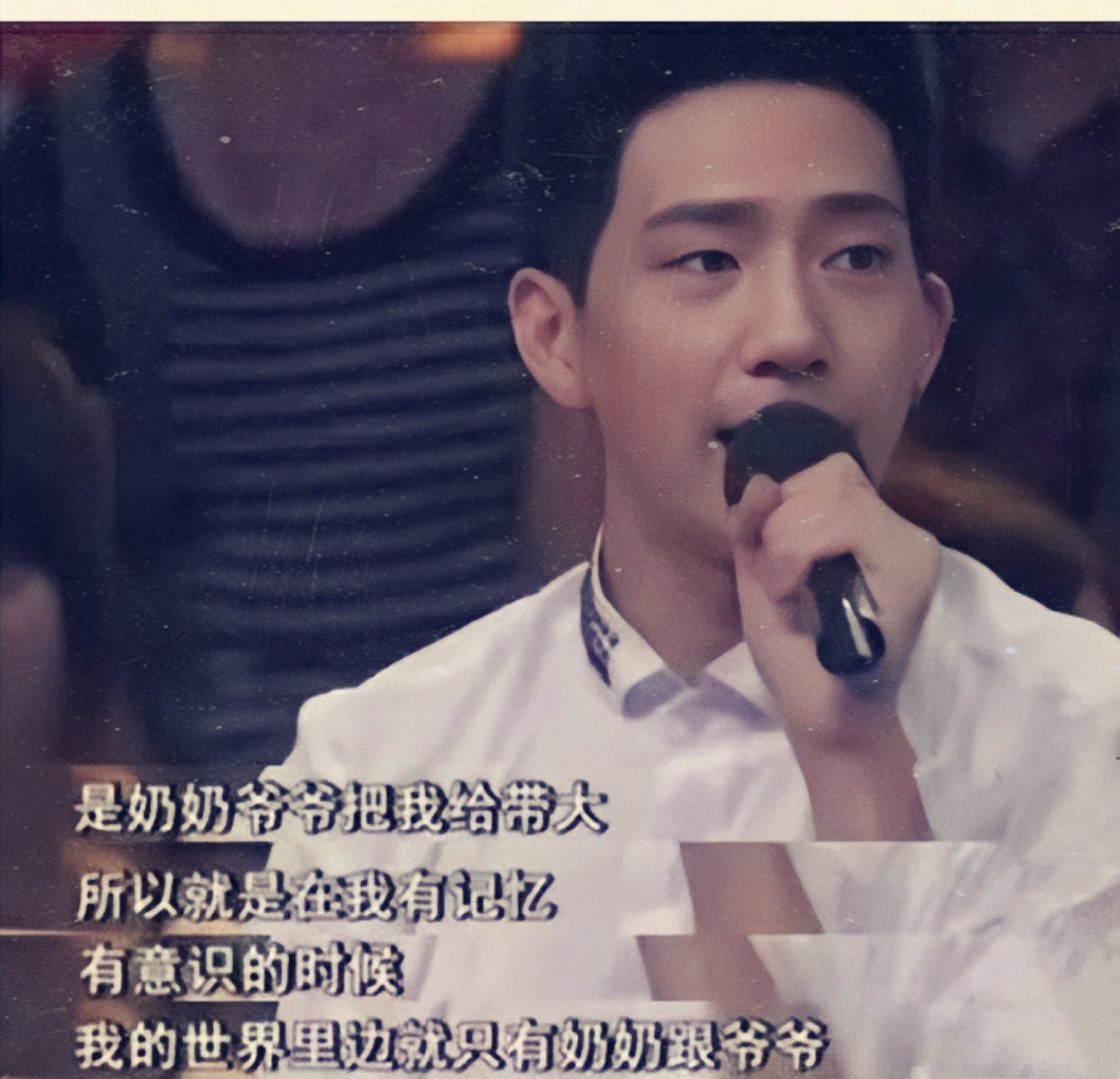 男团解散哪个资源好,bobo组合解散综艺