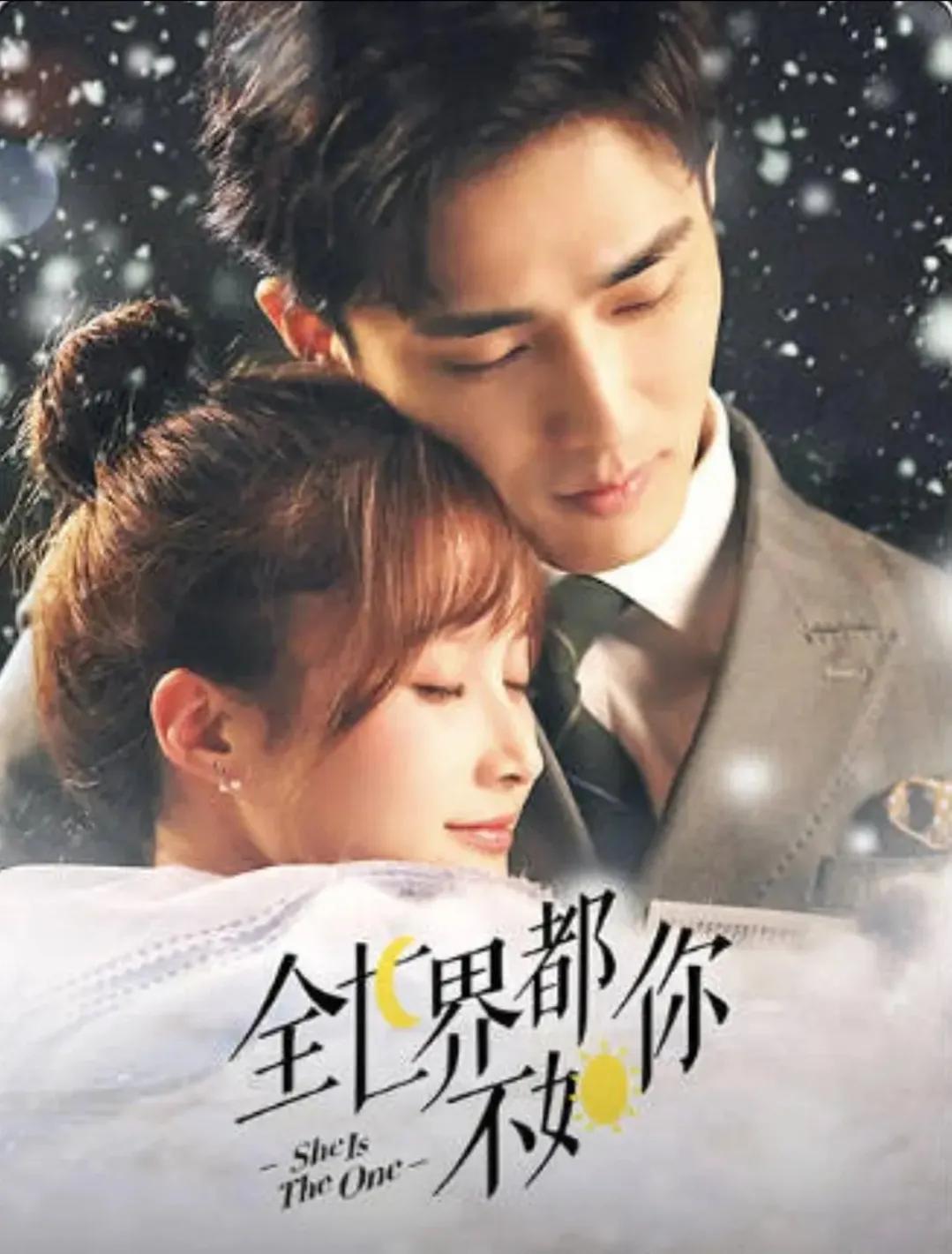 比较好看的爱情剧推荐,10部电视剧推荐剧情好看超甜