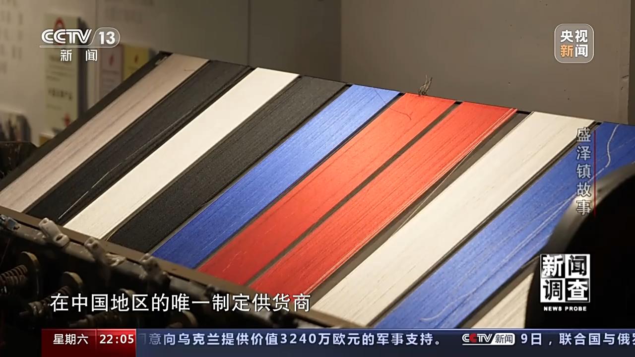 一个小镇两家世界500强企业,一个小镇两家500强企业