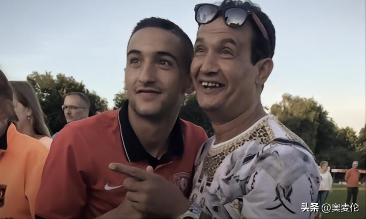 齐耶赫魔术师,中场魔术师齐耶赫