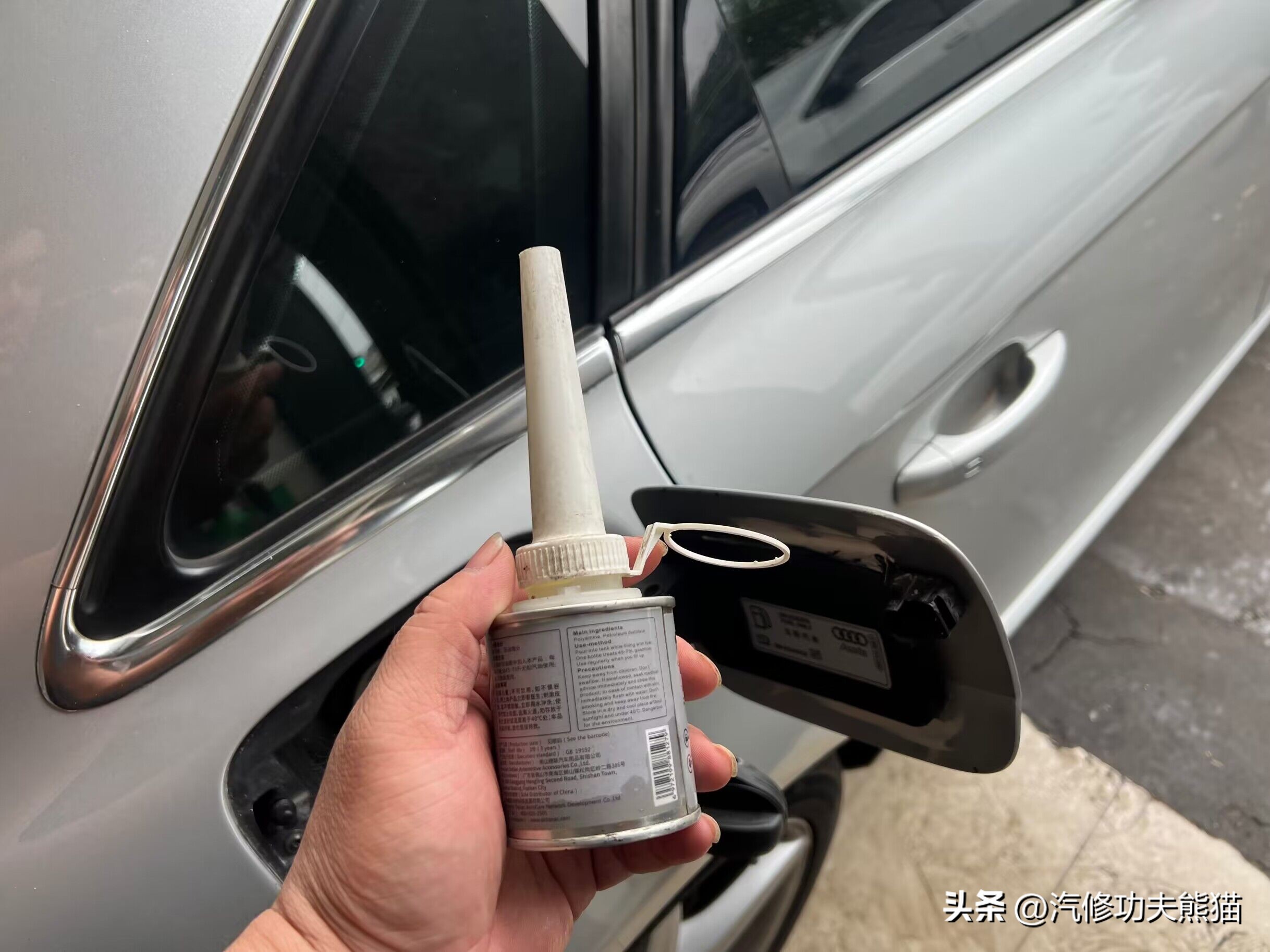 奥迪A4L烧机油！*草烟**公司是让你们烧*草烟**烧钱，我们让你不烧机油