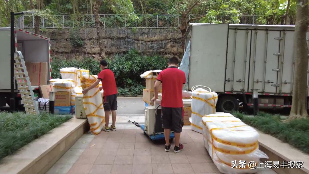 济南跨国搬家,济南国际搬家怎么收费