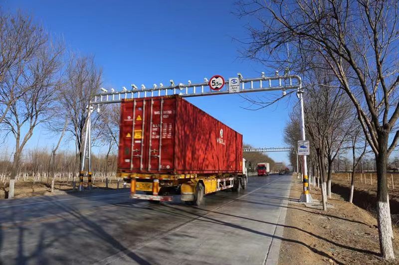 北京市交通运输政务申请表,北京交通委智能政务网上办事平台