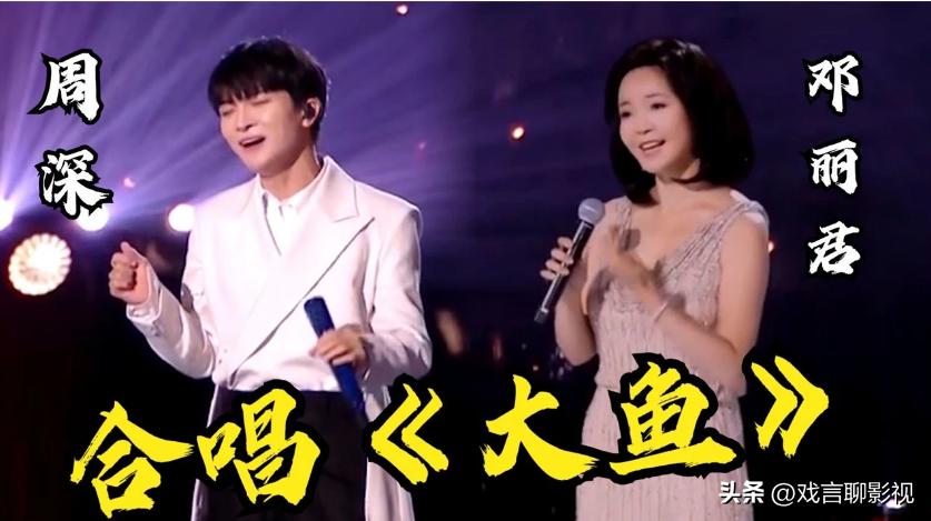 周深十大高光时刻,周深全部夺冠视频