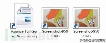 多种白文件利用，Evilnum近期针对以色列等攻击